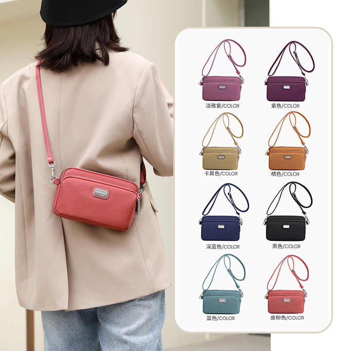 (Bay 1 Get 1 Free) Chic Nylon Messenger Bag™
